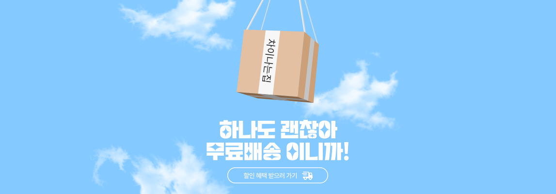 명품 레플리카 쇼핑몰 추천 포인트